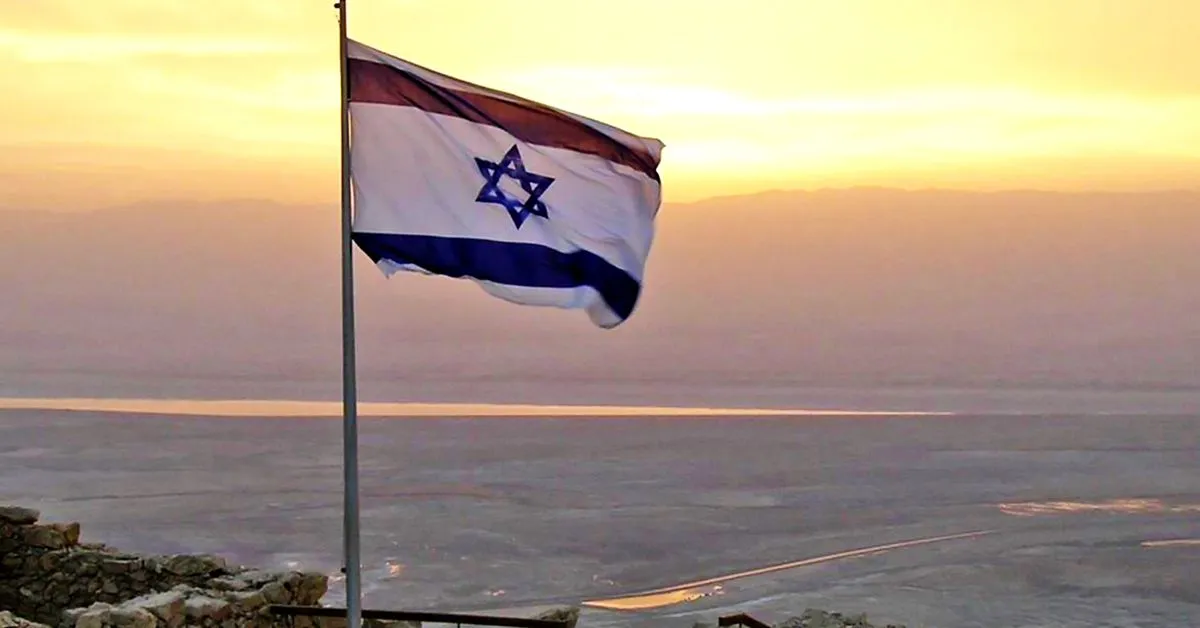 Israeli Government Establishes Special Examination Team to Explore DAO Regulation