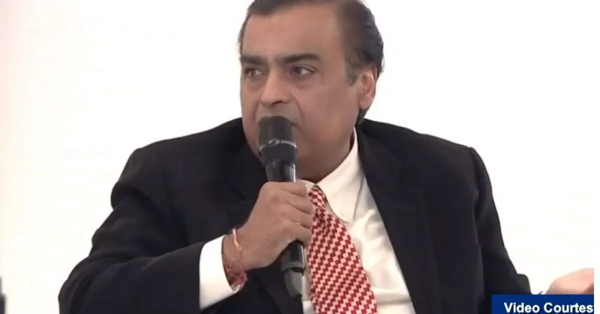 Reliance Industries Enters Blockchain and CBDC Space